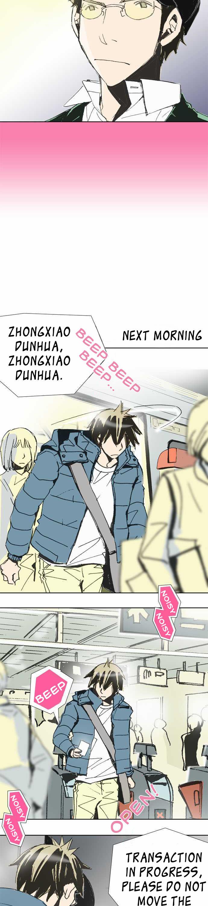 Let's Take the Train Together, Shall We? Chapter 46.5 page 7 - Chapter 46.5