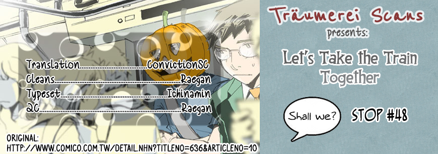 Let's Take the Train Together, Shall We? Chapter 48 page 1 - Chapter 48: Gloomy