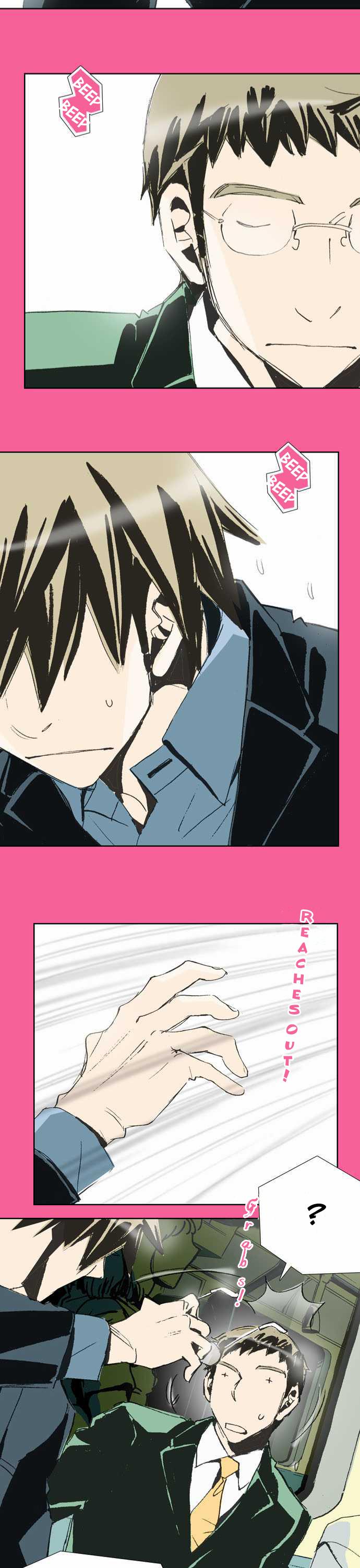 Let's Take the Train Together, Shall We? Chapter 50 page 20 - Chapter 50: Live Commentary