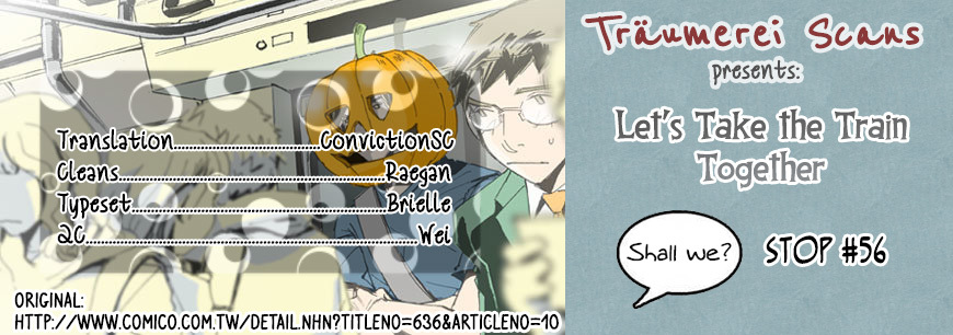 Let's Take the Train Together, Shall We? Chapter 56 page 1 - Chapter 56: Stomach Ache