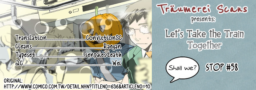 Let's Take the Train Together, Shall We? Chapter 58 page 1 - Chapter 58: Running Away From Home