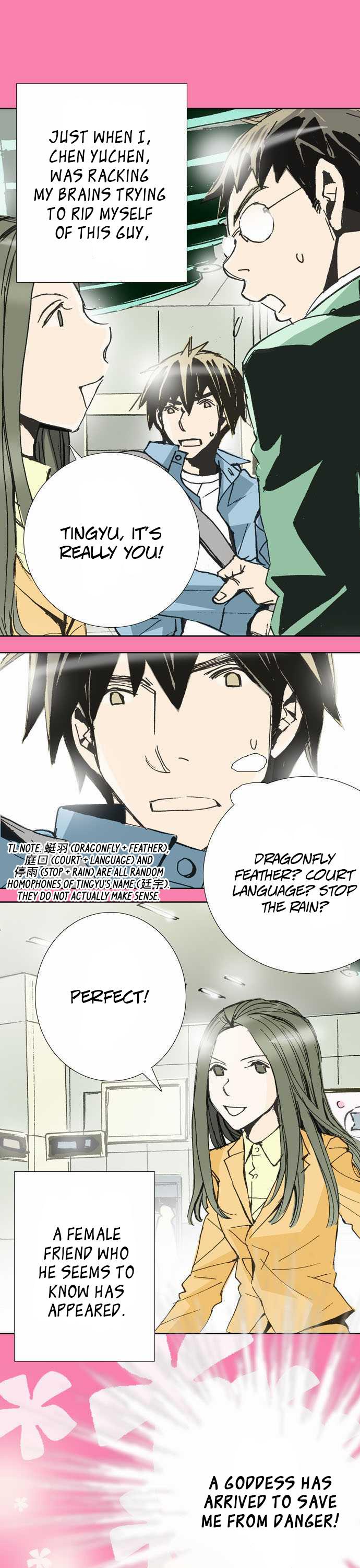 Let's Take the Train Together, Shall We? Chapter 6 page 2 - Chapter 6: I Love You, My Goddess