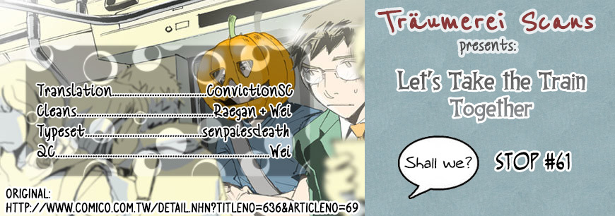 Let's Take the Train Together, Shall We? Chapter 61 page 1 - Chapter 61: Can’t Go Back