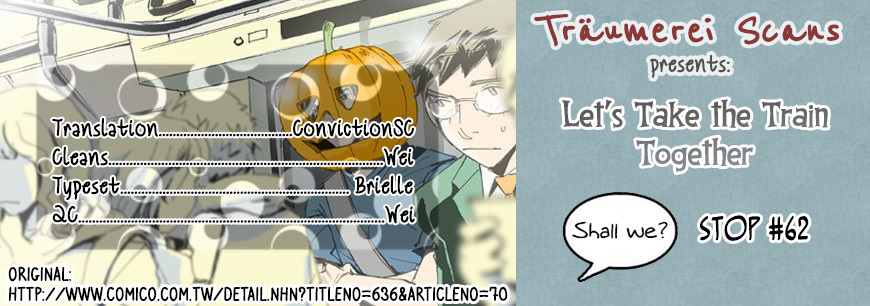 Let's Take the Train Together, Shall We? Chapter 62 page 1 - Chapter 62: Underwear