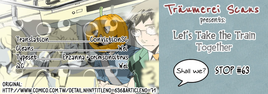 Let's Take the Train Together, Shall We? Chapter 63 page 1 - Chapter 63: Shady