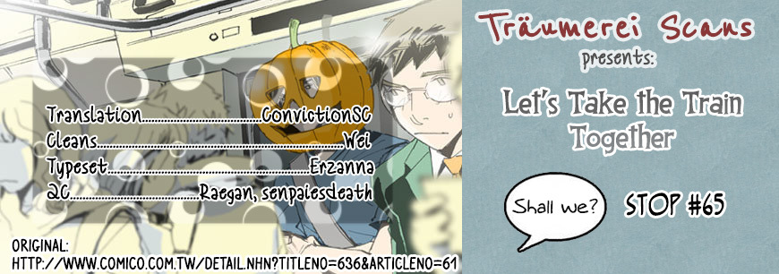 Let's Take the Train Together, Shall We? Chapter 65 page 1 - Chapter 65: Necktie