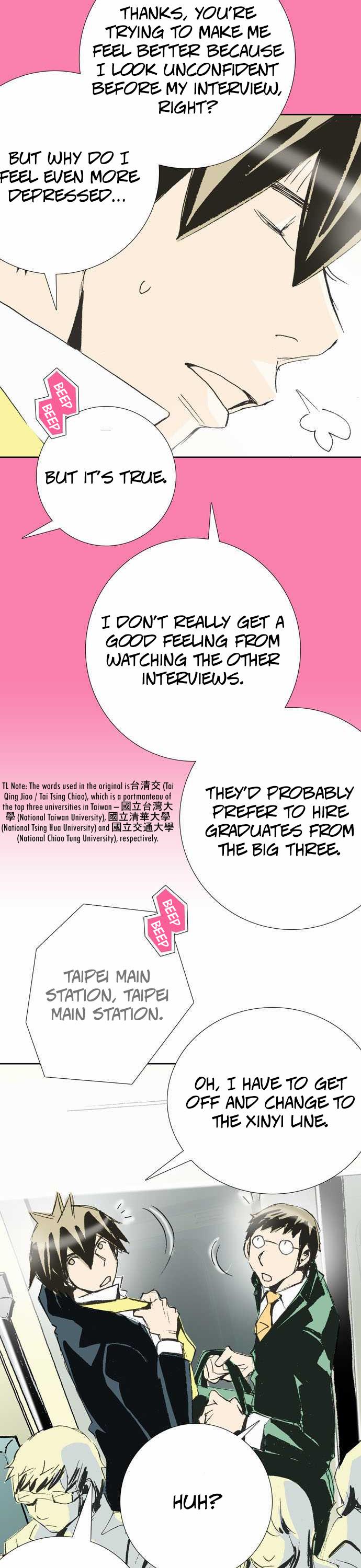 Let's Take the Train Together, Shall We? Chapter 65 page 15 - Chapter 65: Necktie