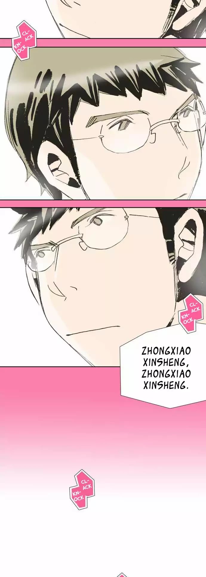 Let's Take the Train Together, Shall We? Chapter 71 page 12 - Chapter 71