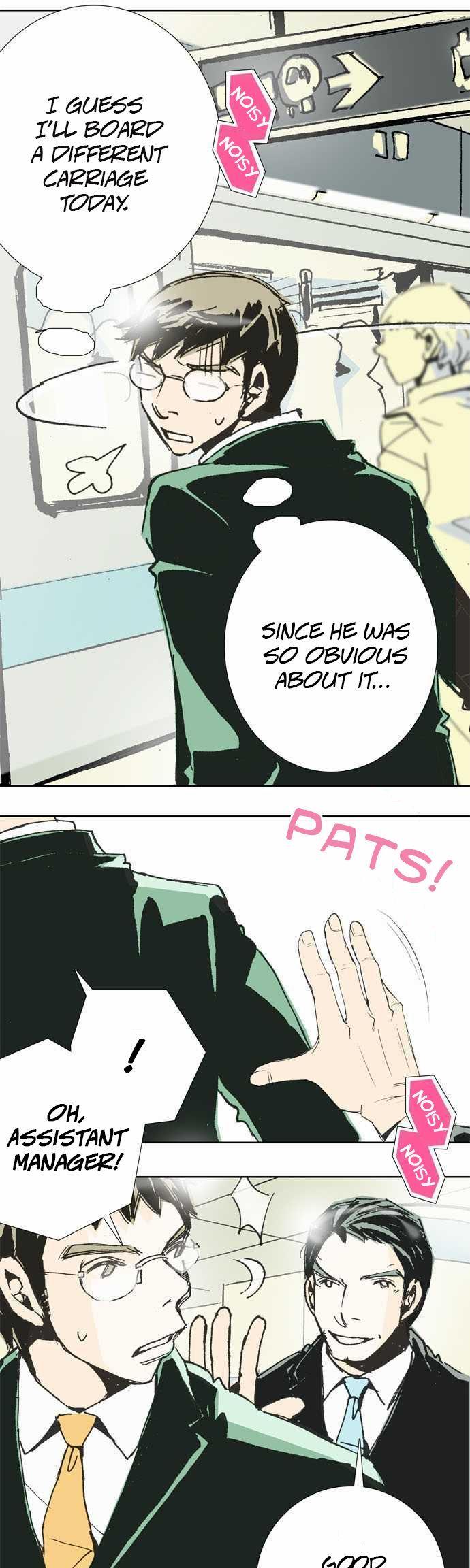 Let's Take the Train Together, Shall We? Chapter 9 page 14 - Chapter 9: Don’t you get sick of it every day