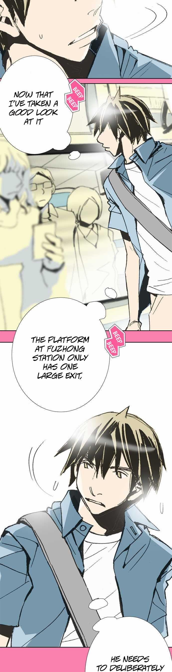 Let's Take the Train Together, Shall We? Chapter 9 page 16 - Chapter 9: Don’t you get sick of it every day