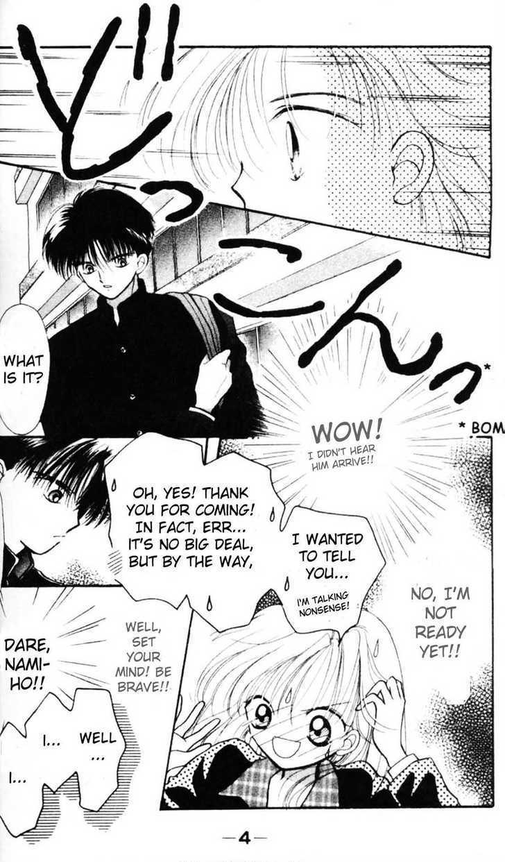 Let's Volleyball! Chapter 1.1 page 7 - Chapter 1.1