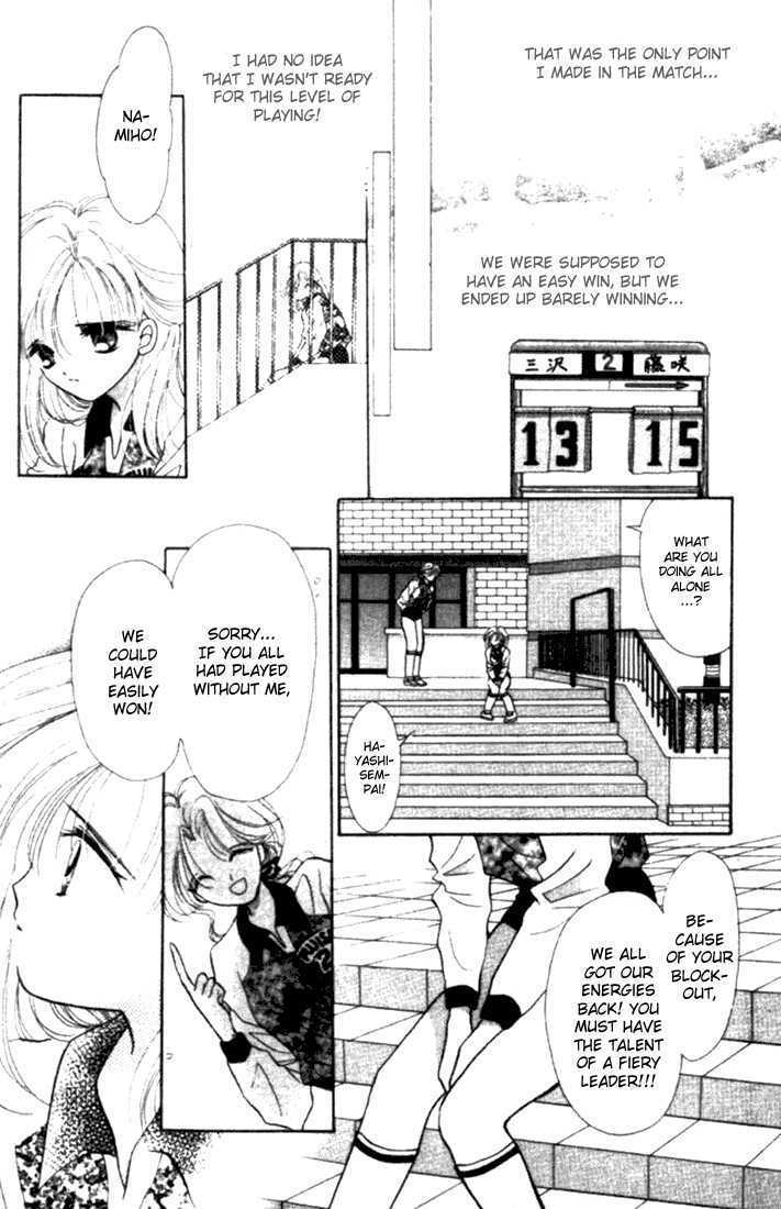 Let's Volleyball! Chapter 1.2 page 13 - Chapter 1.2
