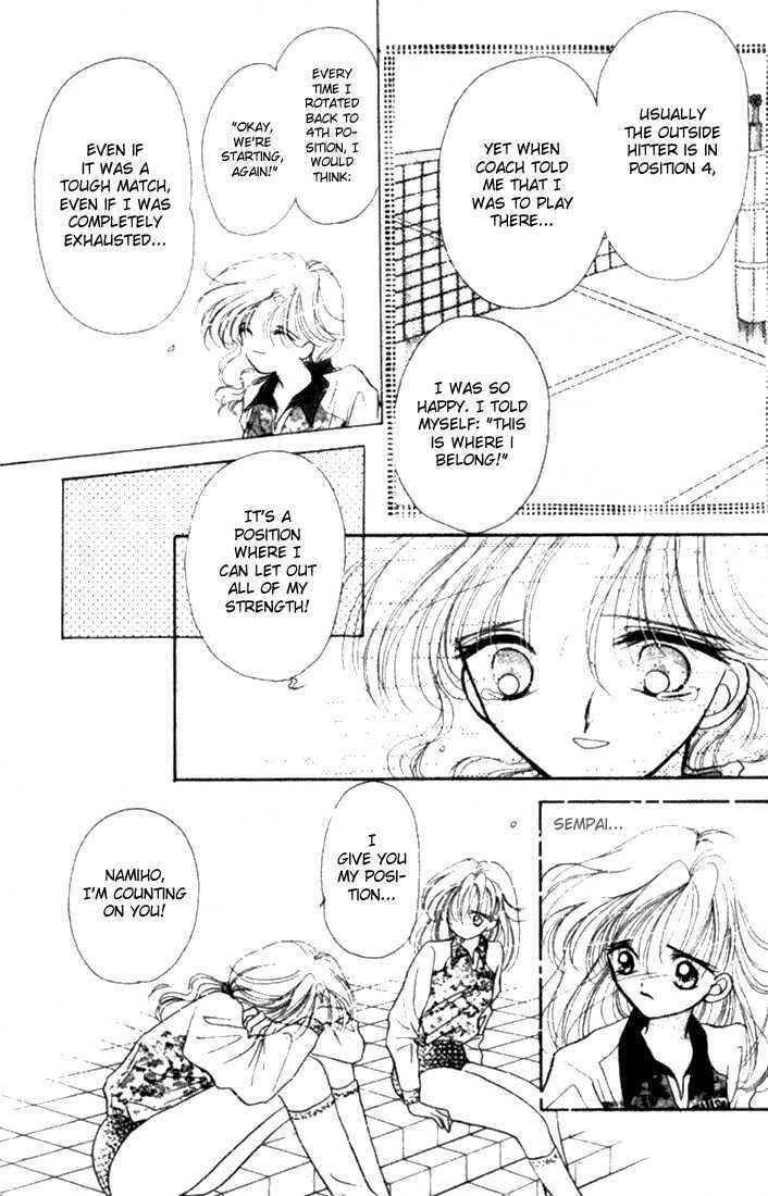 Let's Volleyball! Chapter 1.2 page 16 - Chapter 1.2