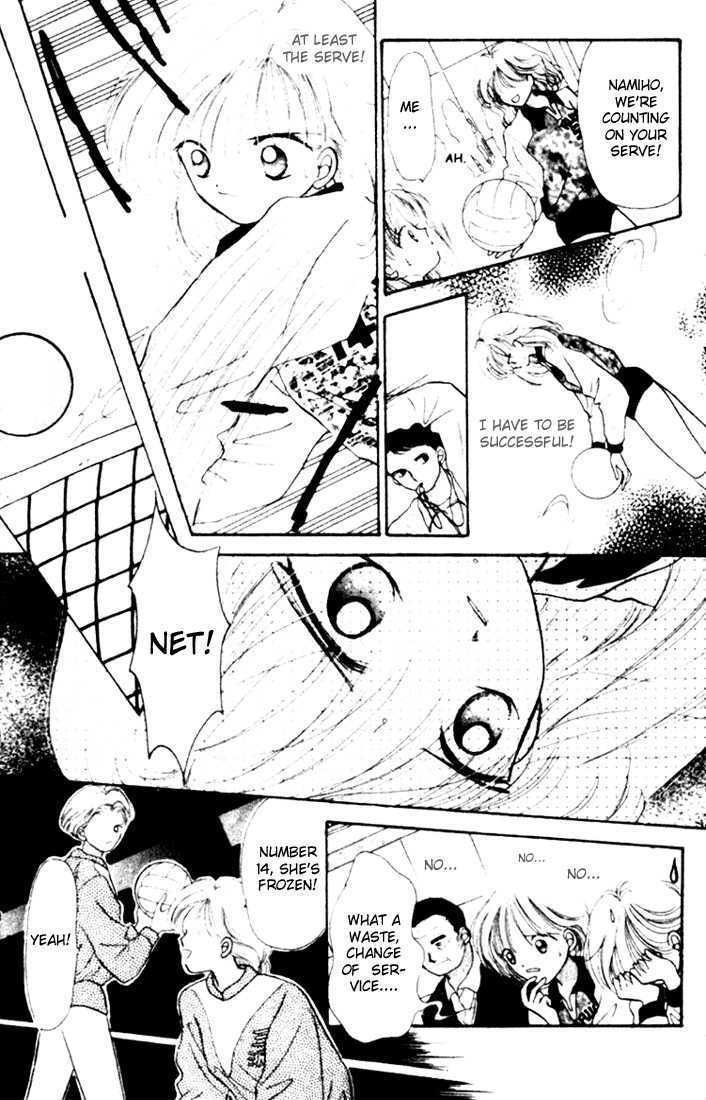 Let's Volleyball! Chapter 1.2 page 7 - Chapter 1.2