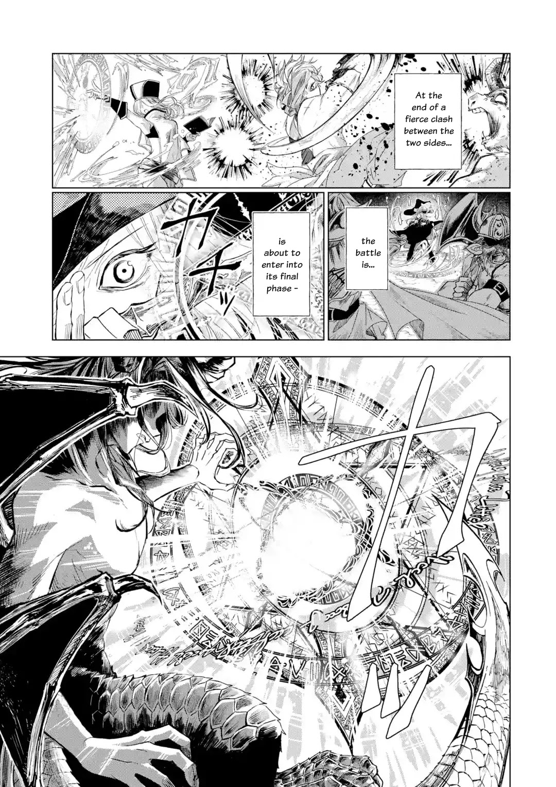 Level 0 Evil King Become the Adventurer In the New World Chapter 1.1 page 3 - Chapter 1.1