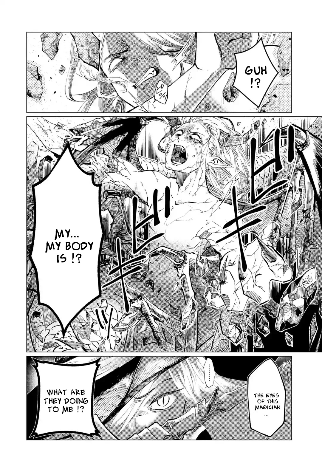 Level 0 Evil King Become the Adventurer In the New World Chapter 1.1 page 4 - Chapter 1.1