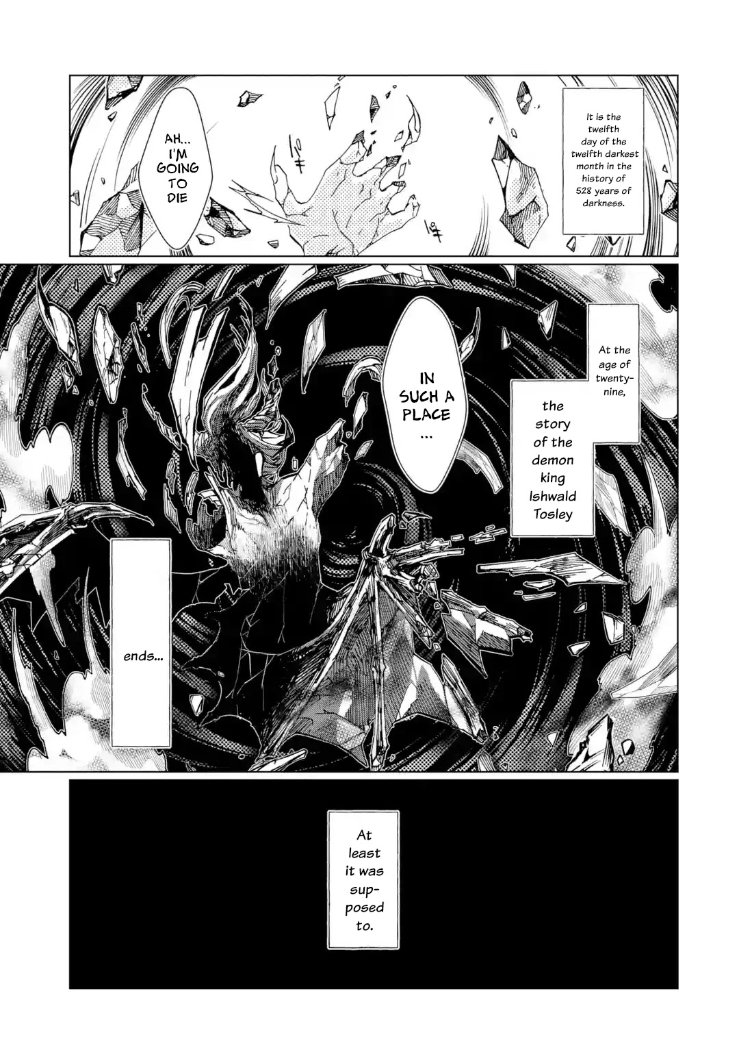 Level 0 Evil King Become the Adventurer In the New World Chapter 1.1 page 5 - Chapter 1.1