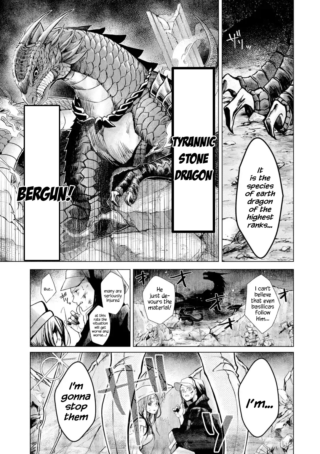 Level 0 Evil King Become the Adventurer In the New World Chapter 1.1 page 8 - Chapter 1.1