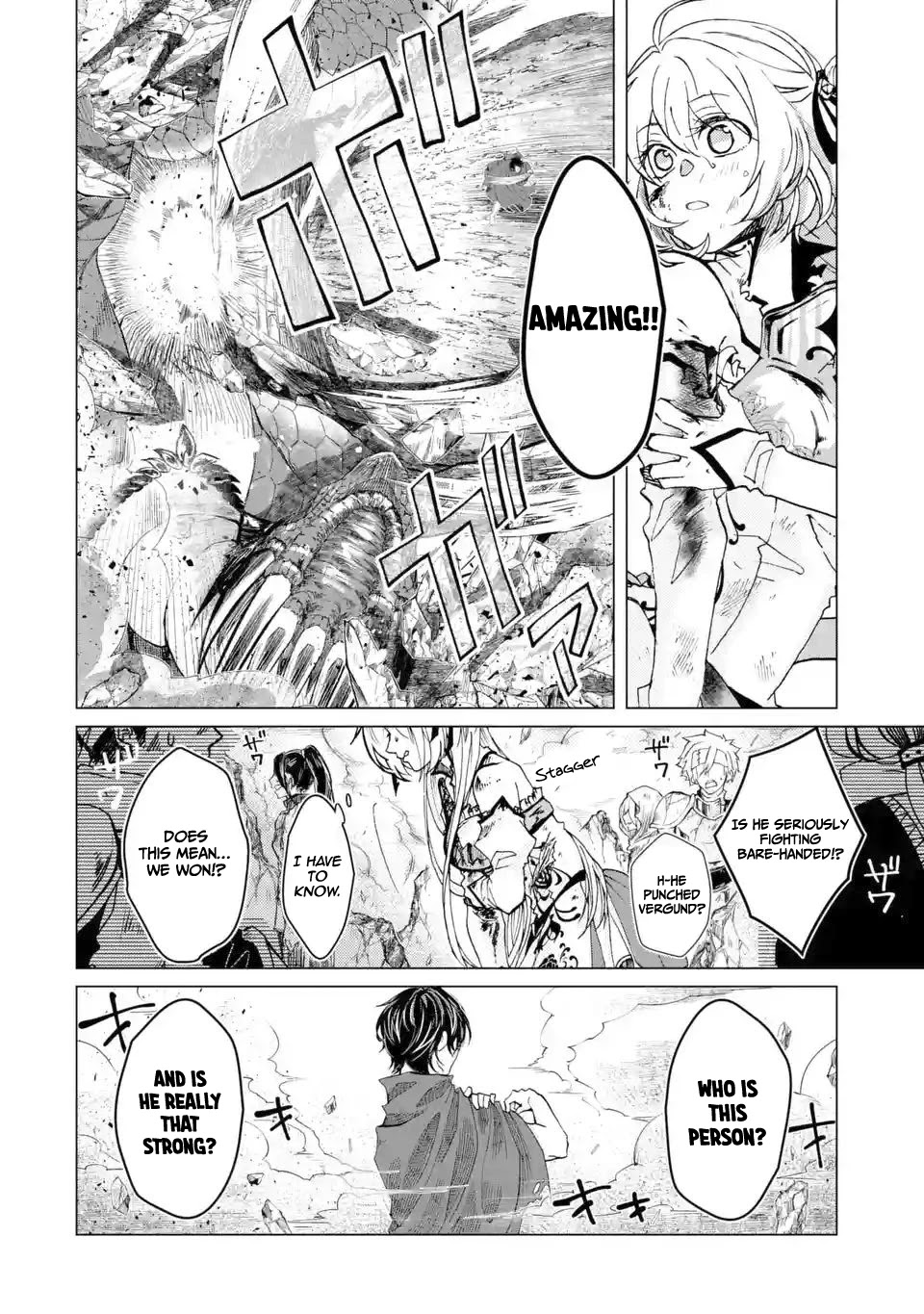 Level 0 Evil King Become the Adventurer In the New World Chapter 1.2 page 16 - Chapter 1.2