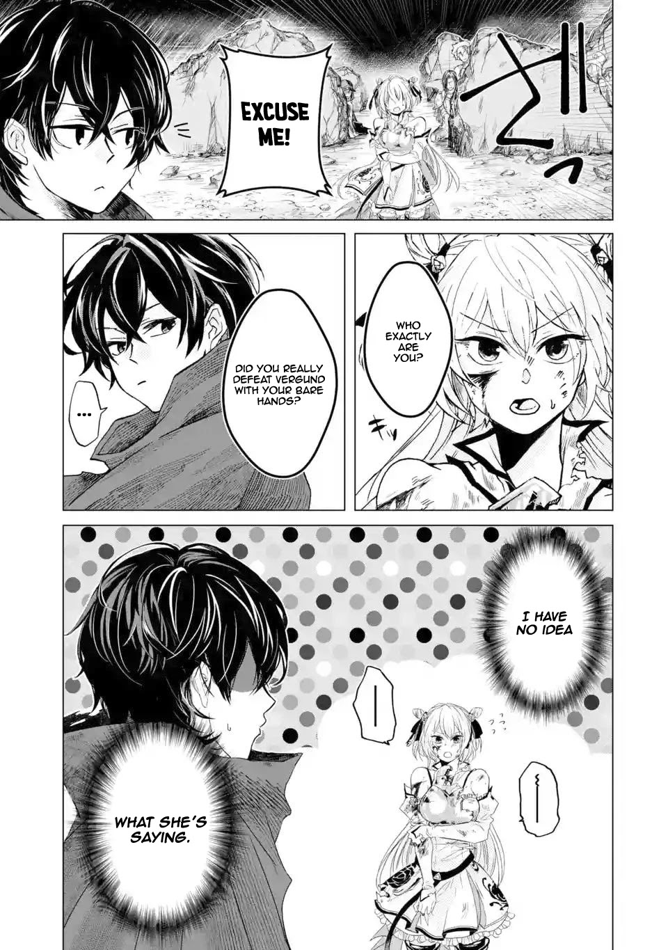Level 0 Evil King Become the Adventurer In the New World Chapter 1.2 page 17 - Chapter 1.2
