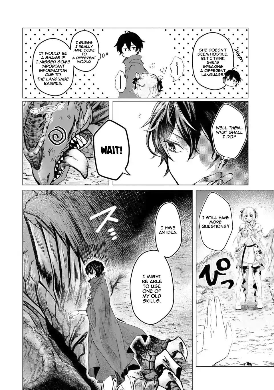 Level 0 Evil King Become the Adventurer In the New World Chapter 1.2 page 18 - Chapter 1.2