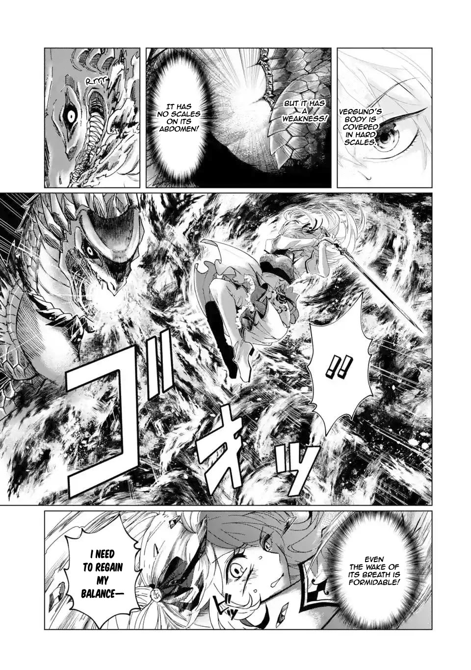 Level 0 Evil King Become the Adventurer In the New World Chapter 1.2 page 2 - Chapter 1.2