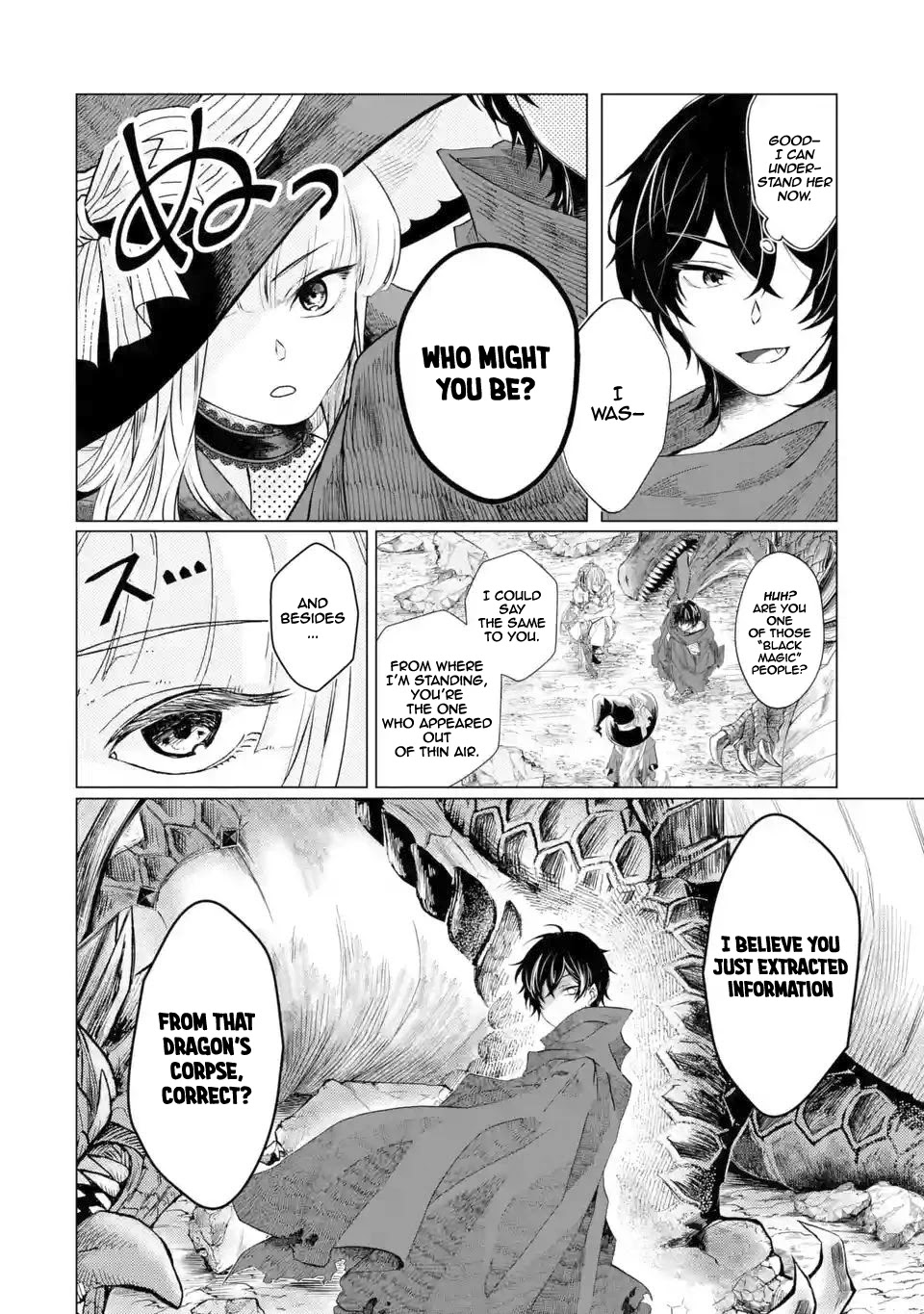 Level 0 Evil King Become the Adventurer In the New World Chapter 1.2 page 20 - Chapter 1.2