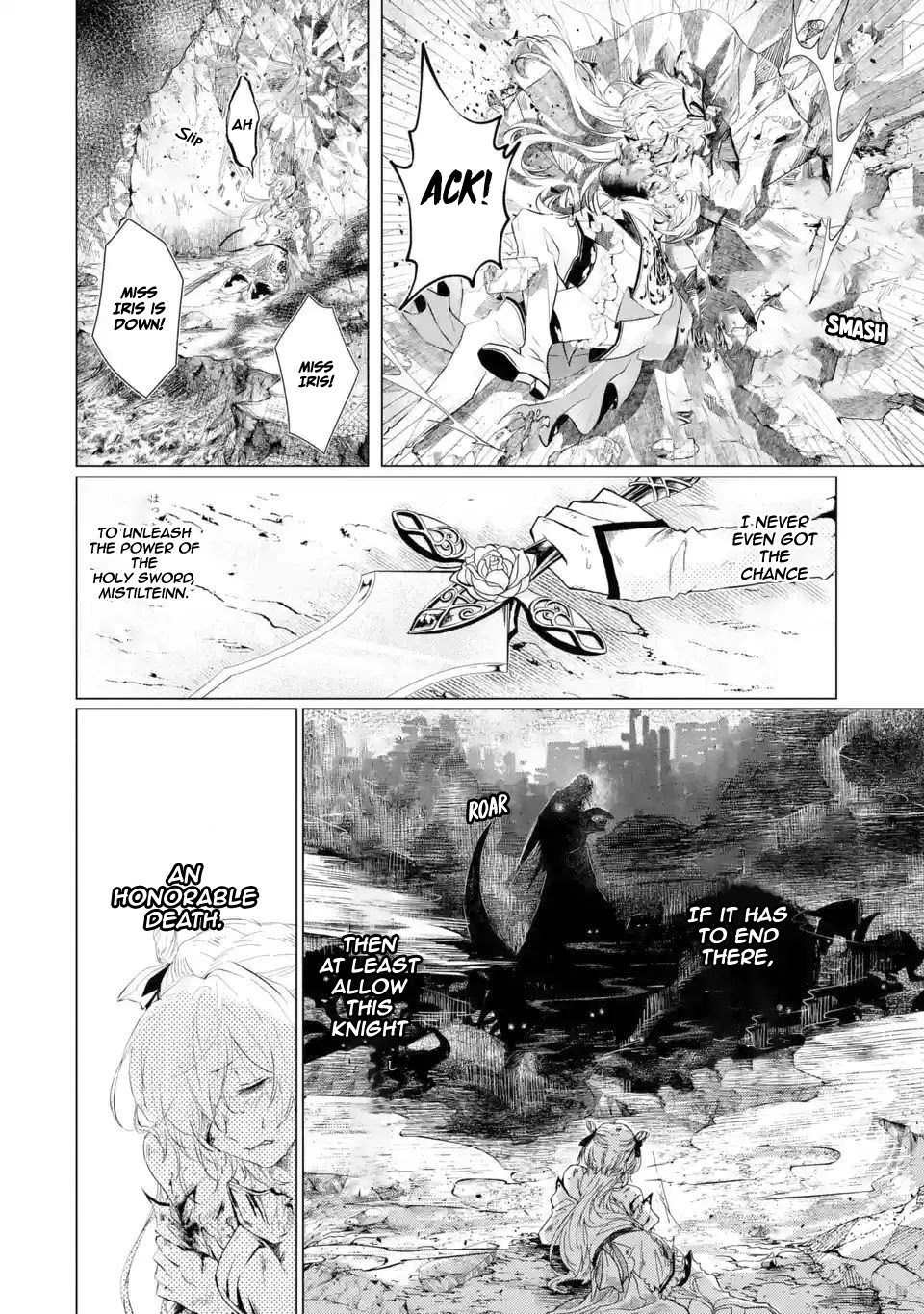 Level 0 Evil King Become the Adventurer In the New World Chapter 1.2 page 3 - Chapter 1.2