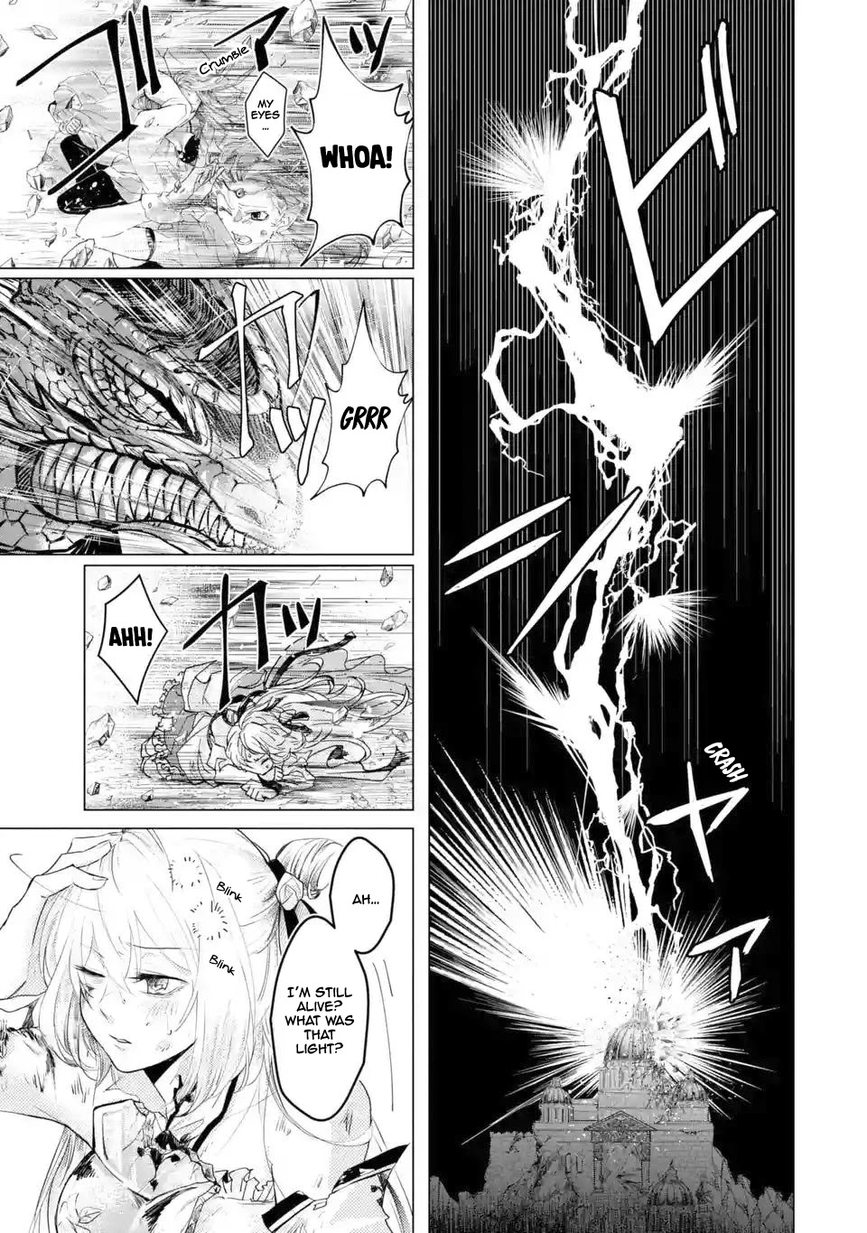 Level 0 Evil King Become the Adventurer In the New World Chapter 1.2 page 4 - Chapter 1.2