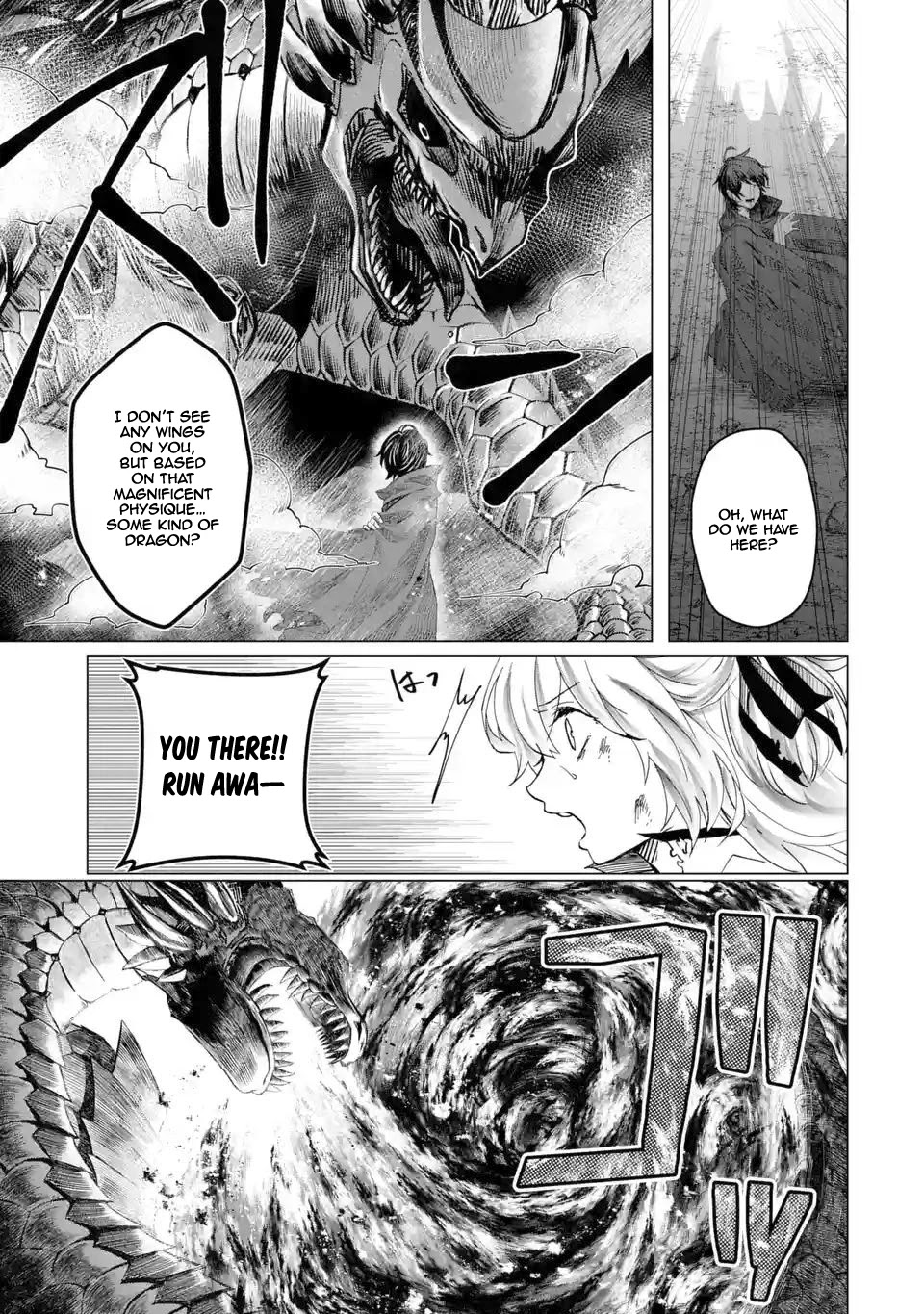 Level 0 Evil King Become the Adventurer In the New World Chapter 1.2 page 8 - Chapter 1.2