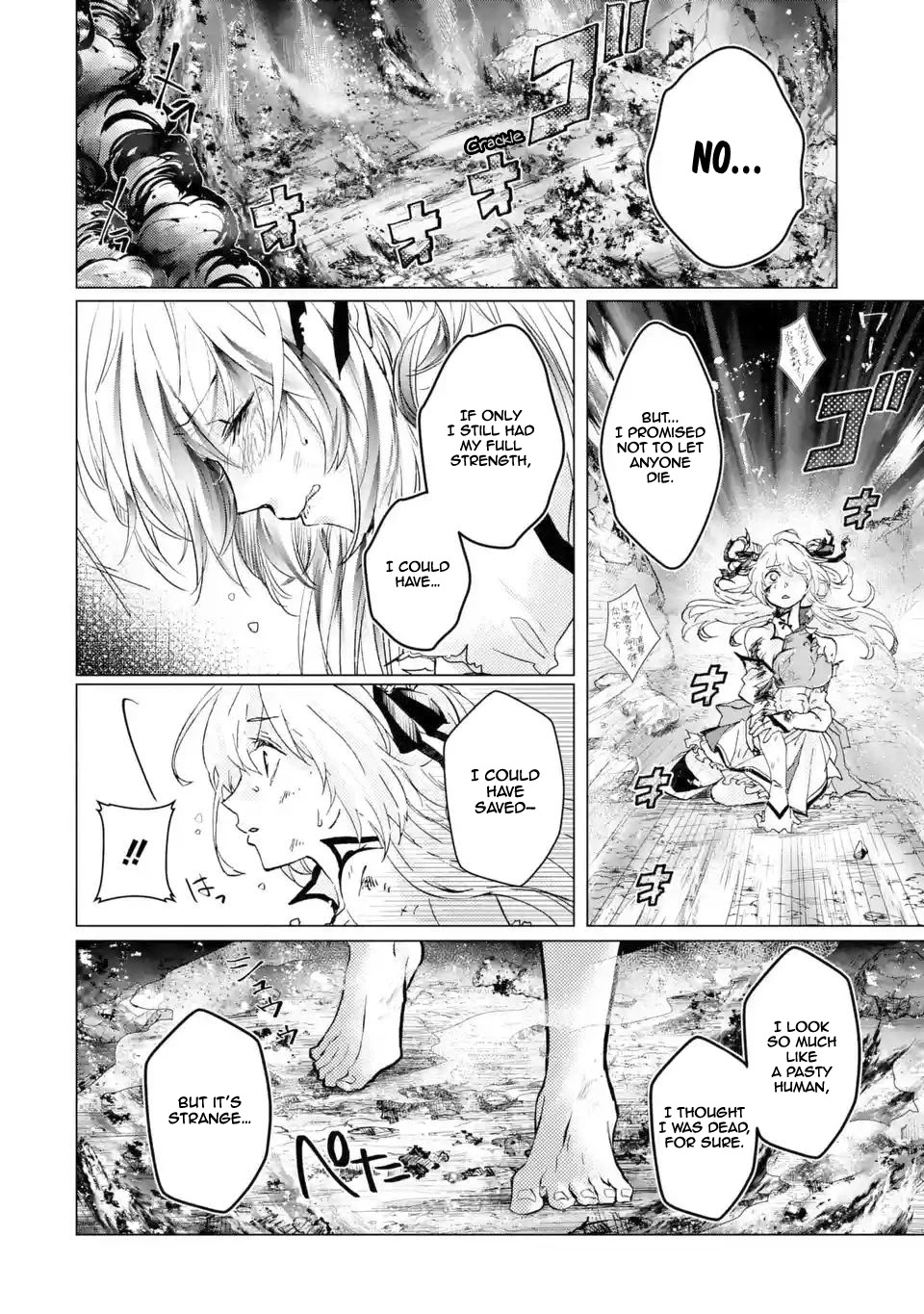Level 0 Evil King Become the Adventurer In the New World Chapter 1.2 page 9 - Chapter 1.2