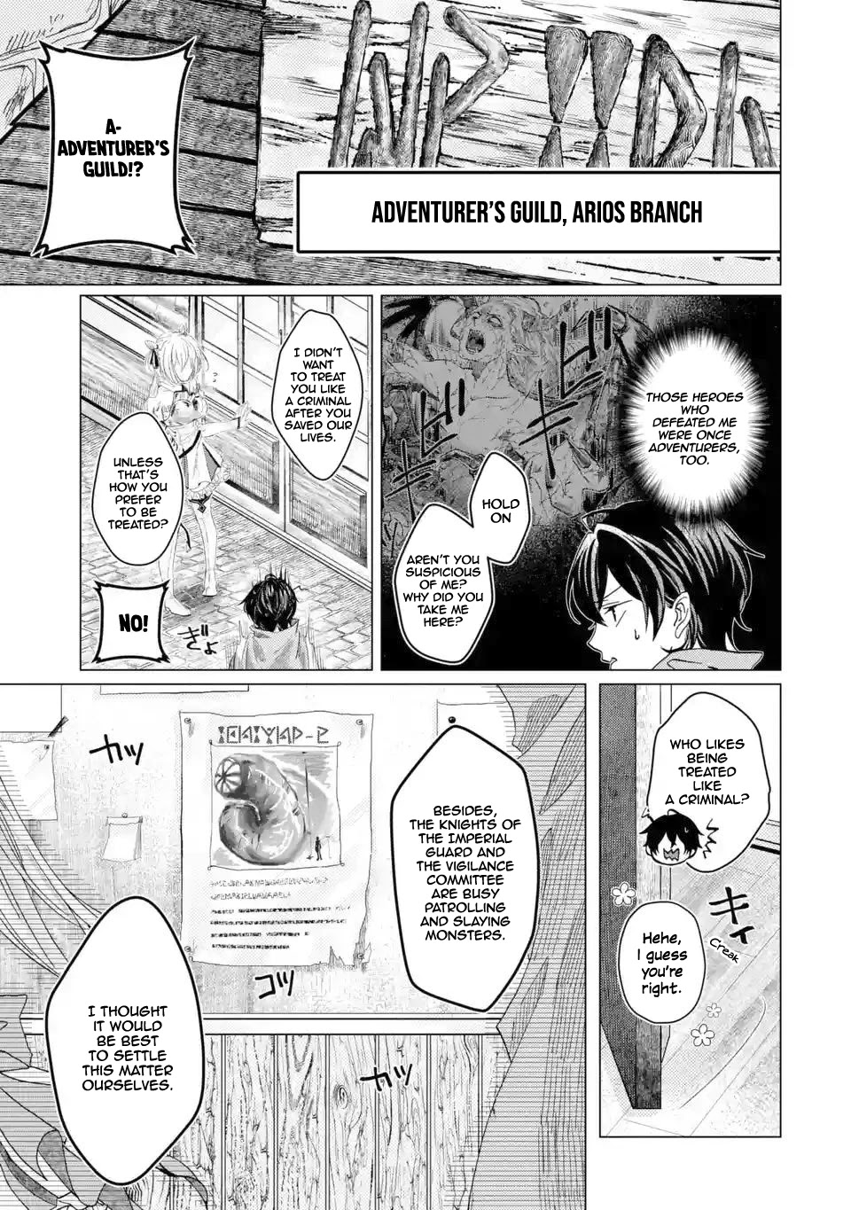 Level 0 Evil King Become the Adventurer In the New World Chapter 1.3 page 11 - Chapter 1.3