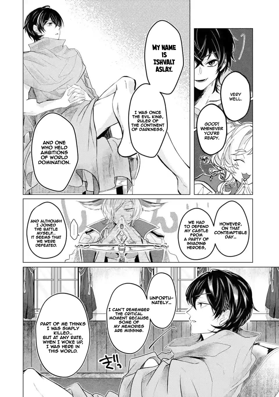 Level 0 Evil King Become the Adventurer In the New World Chapter 1.3 page 16 - Chapter 1.3