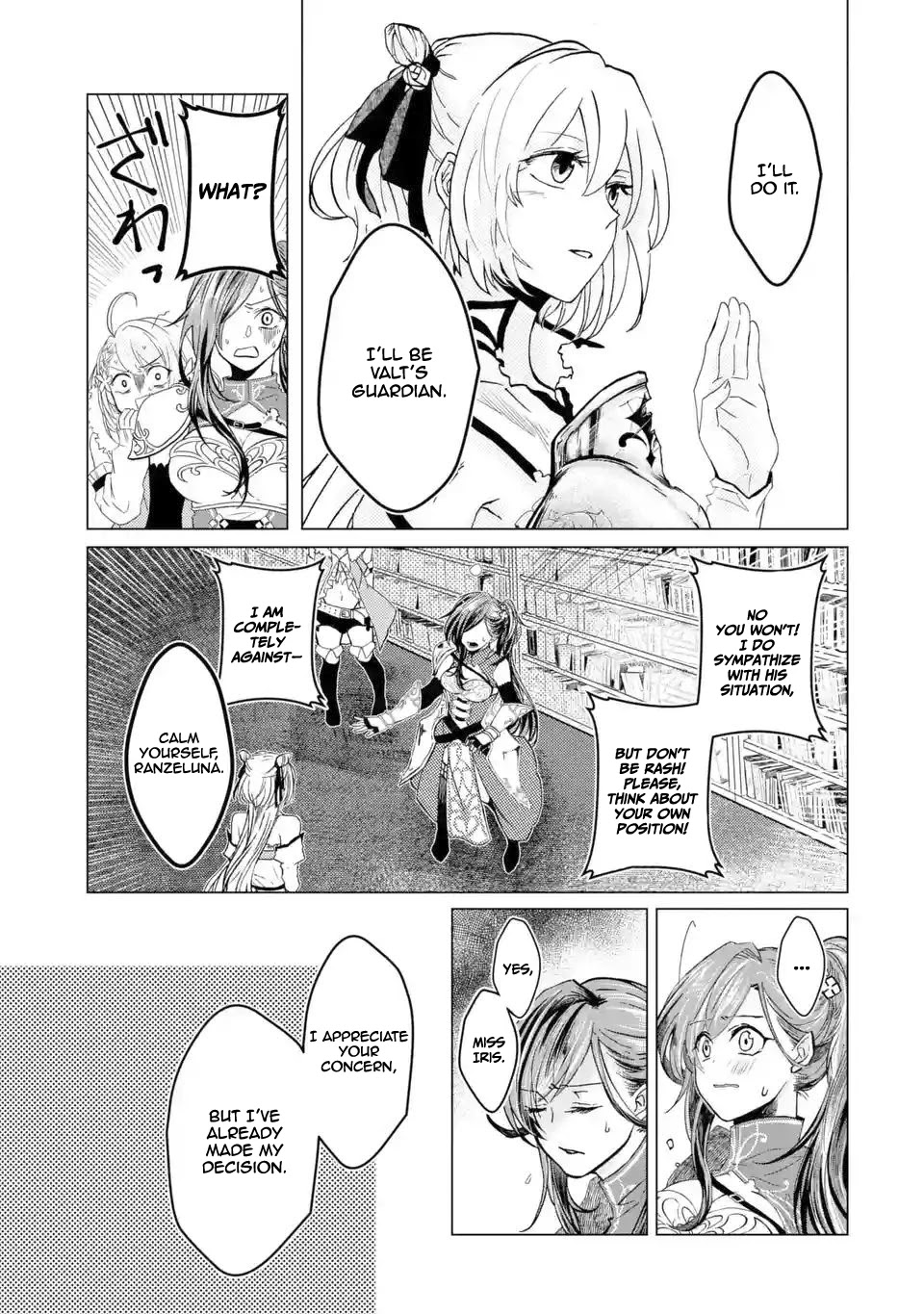 Level 0 Evil King Become the Adventurer In the New World Chapter 1.3 page 21 - Chapter 1.3