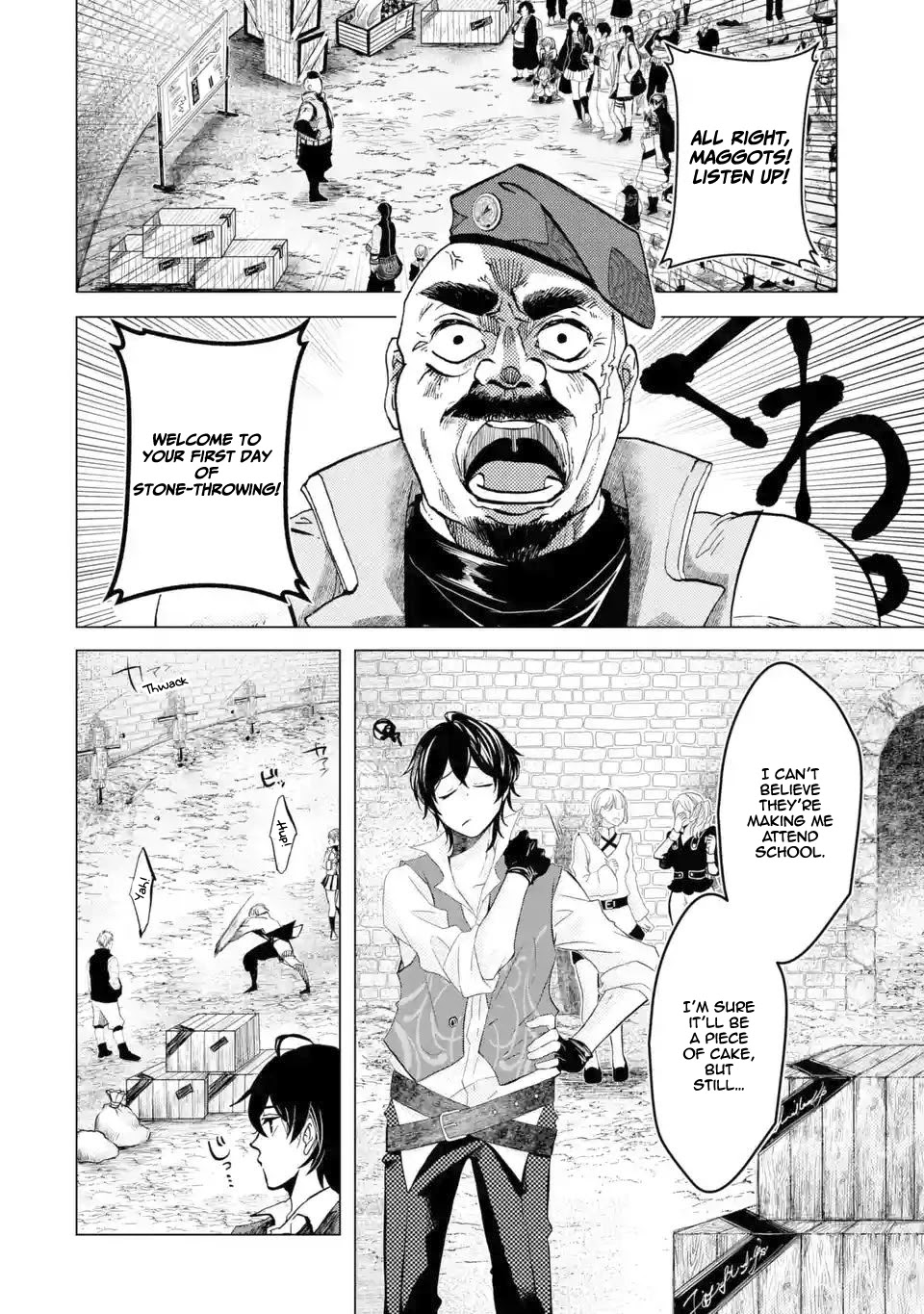 Level 0 Evil King Become the Adventurer In the New World Chapter 1.3 page 24 - Chapter 1.3
