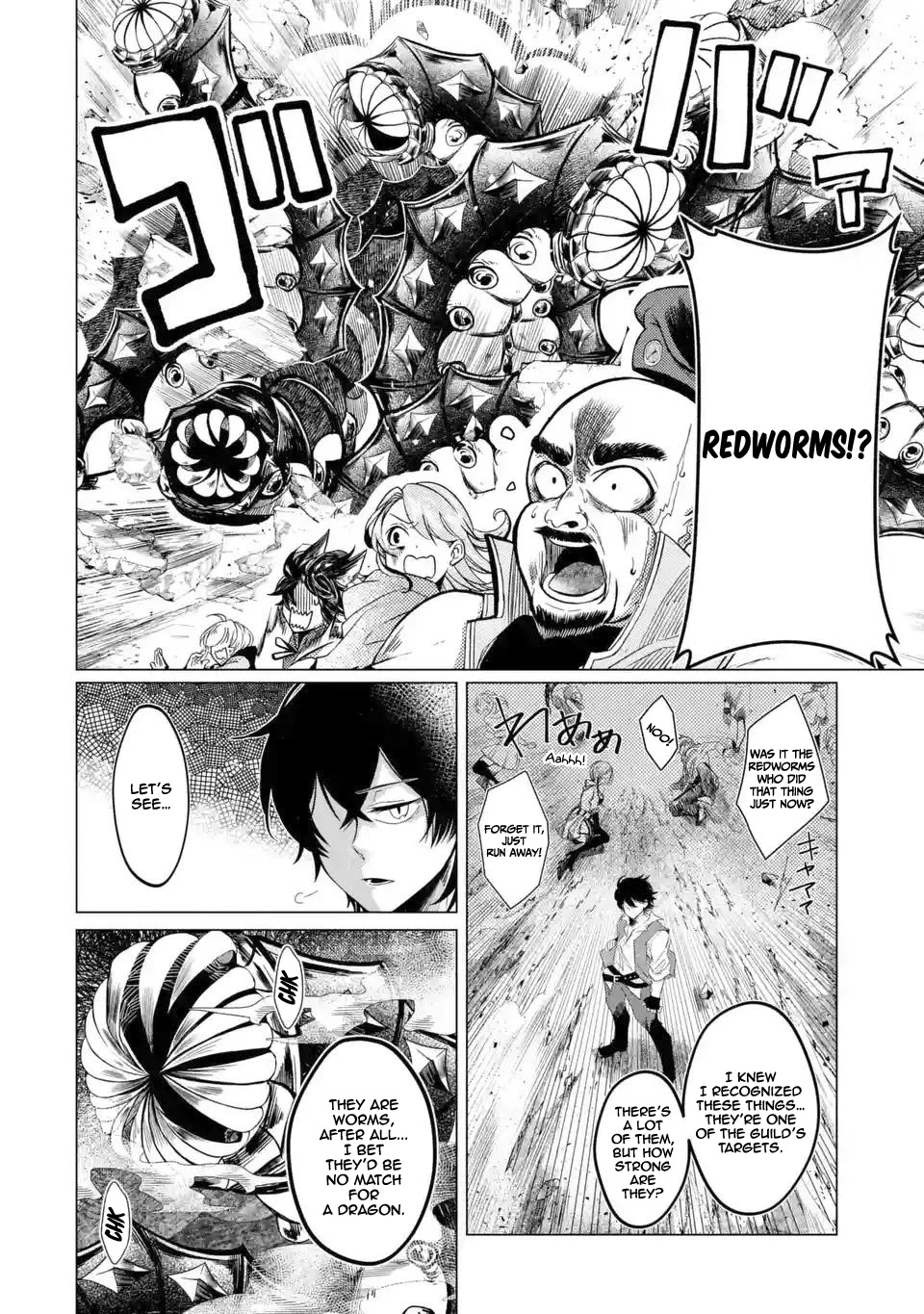 Level 0 Evil King Become the Adventurer In the New World Chapter 1.3 page 28 - Chapter 1.3