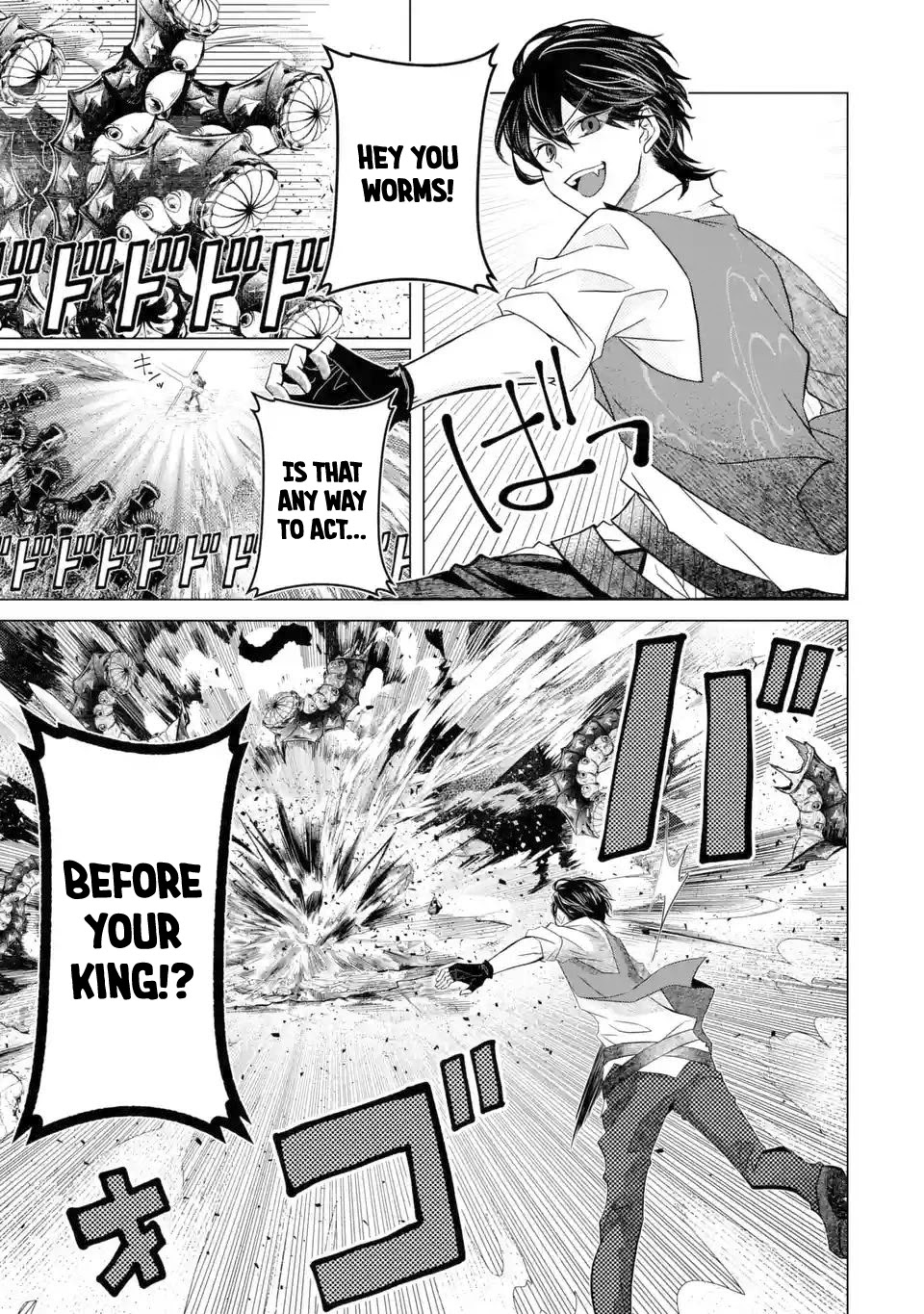 Level 0 Evil King Become the Adventurer In the New World Chapter 1.3 page 29 - Chapter 1.3