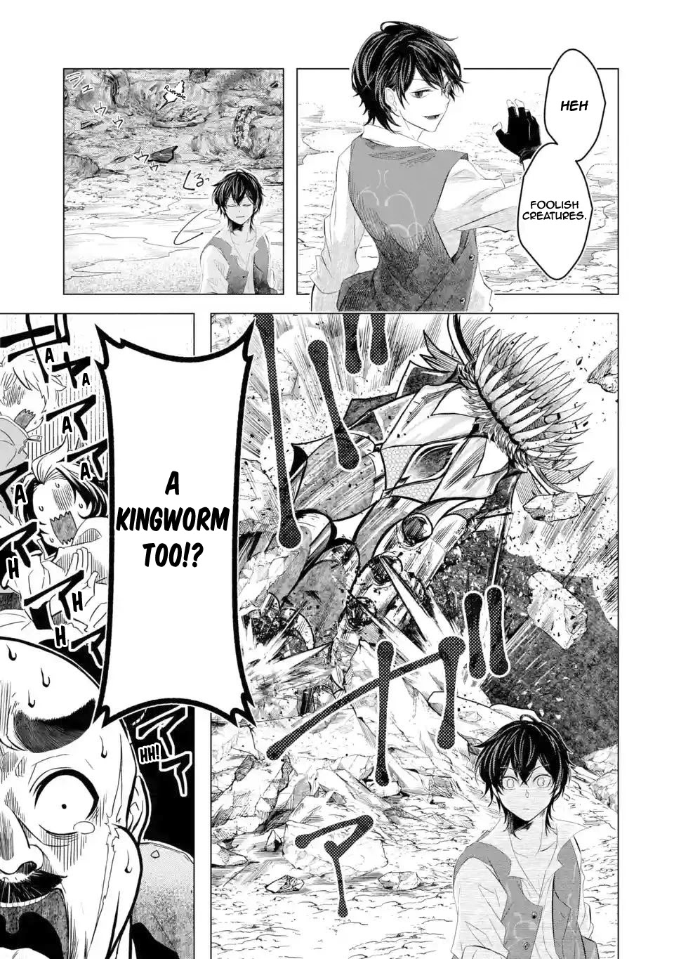 Level 0 Evil King Become the Adventurer In the New World Chapter 1.3 page 31 - Chapter 1.3