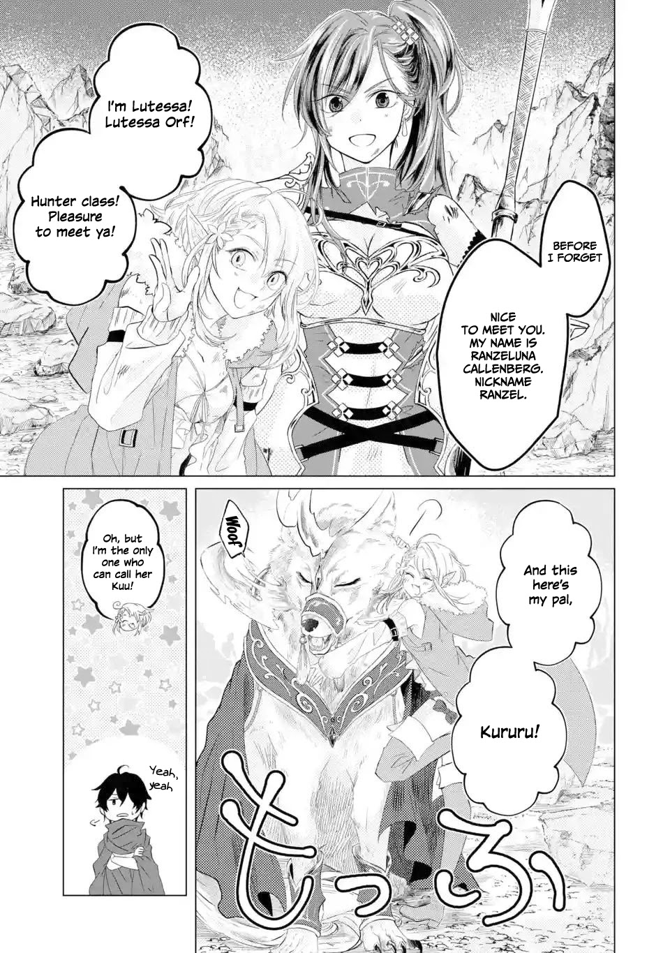 Level 0 Evil King Become the Adventurer In the New World Chapter 1.3 page 7 - Chapter 1.3