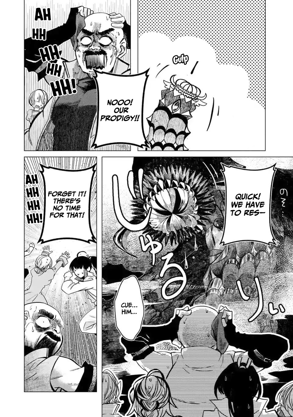 Level 0 Evil King Become the Adventurer In the New World Chapter 1.4 page 2 - Chapter 1.4