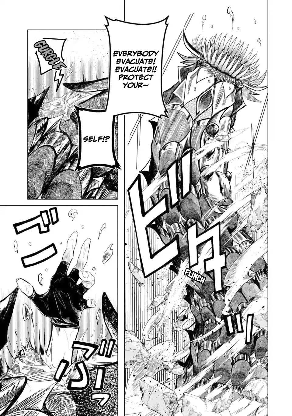 Level 0 Evil King Become the Adventurer In the New World Chapter 1.4 page 3 - Chapter 1.4
