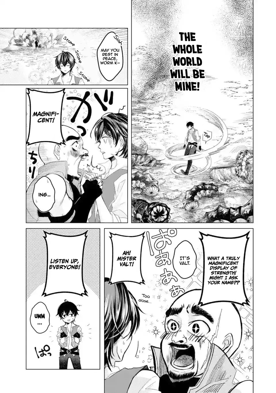Level 0 Evil King Become the Adventurer In the New World Chapter 1.4 page 6 - Chapter 1.4
