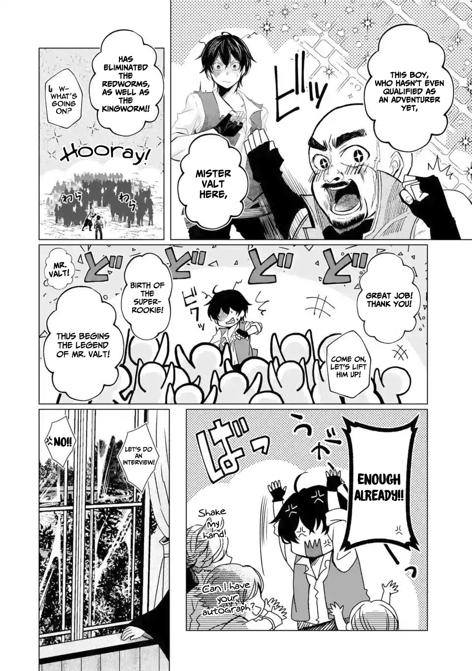 Level 0 Evil King Become the Adventurer In the New World Chapter 1.4 page 7 - Chapter 1.4
