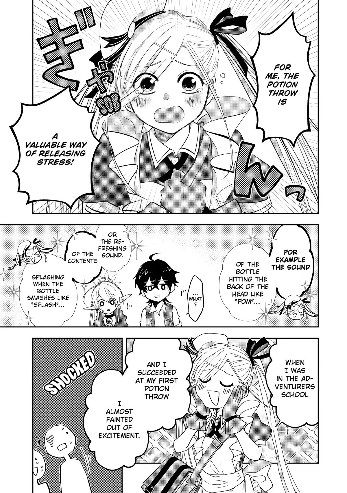 Level 0 Evil King Become the Adventurer In the New World Chapter 10 page 17 - Chapter 10