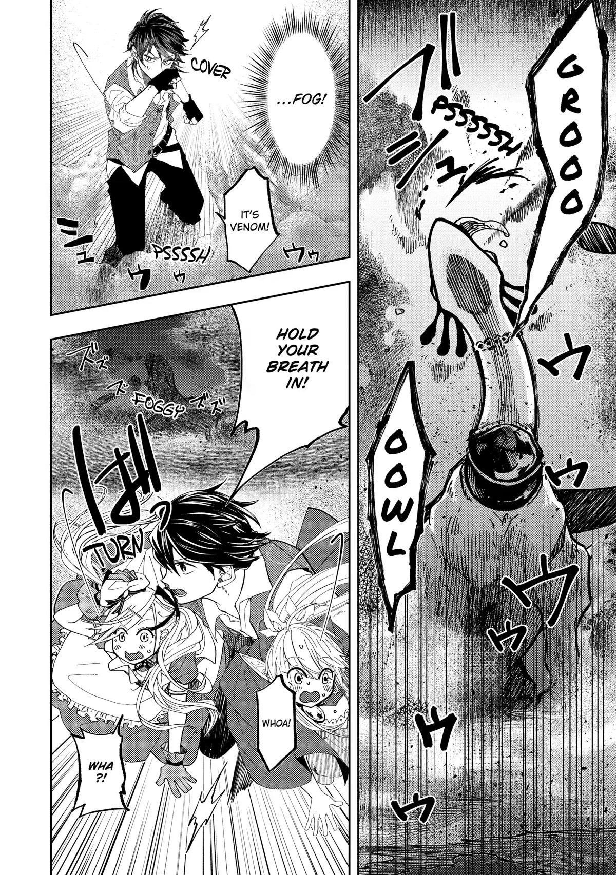 Level 0 Evil King Become the Adventurer In the New World Chapter 10 page 25 - Chapter 10