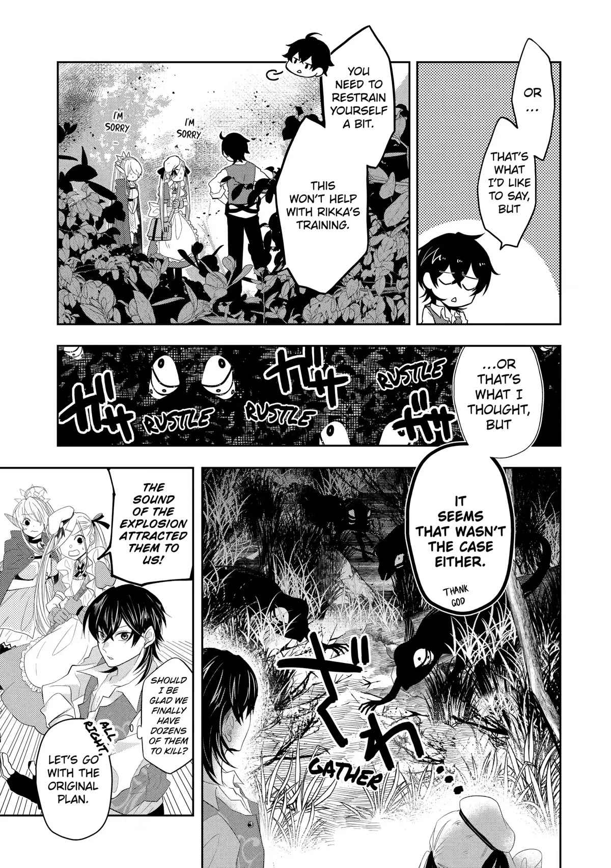 Level 0 Evil King Become the Adventurer In the New World Chapter 10 page 3 - Chapter 10