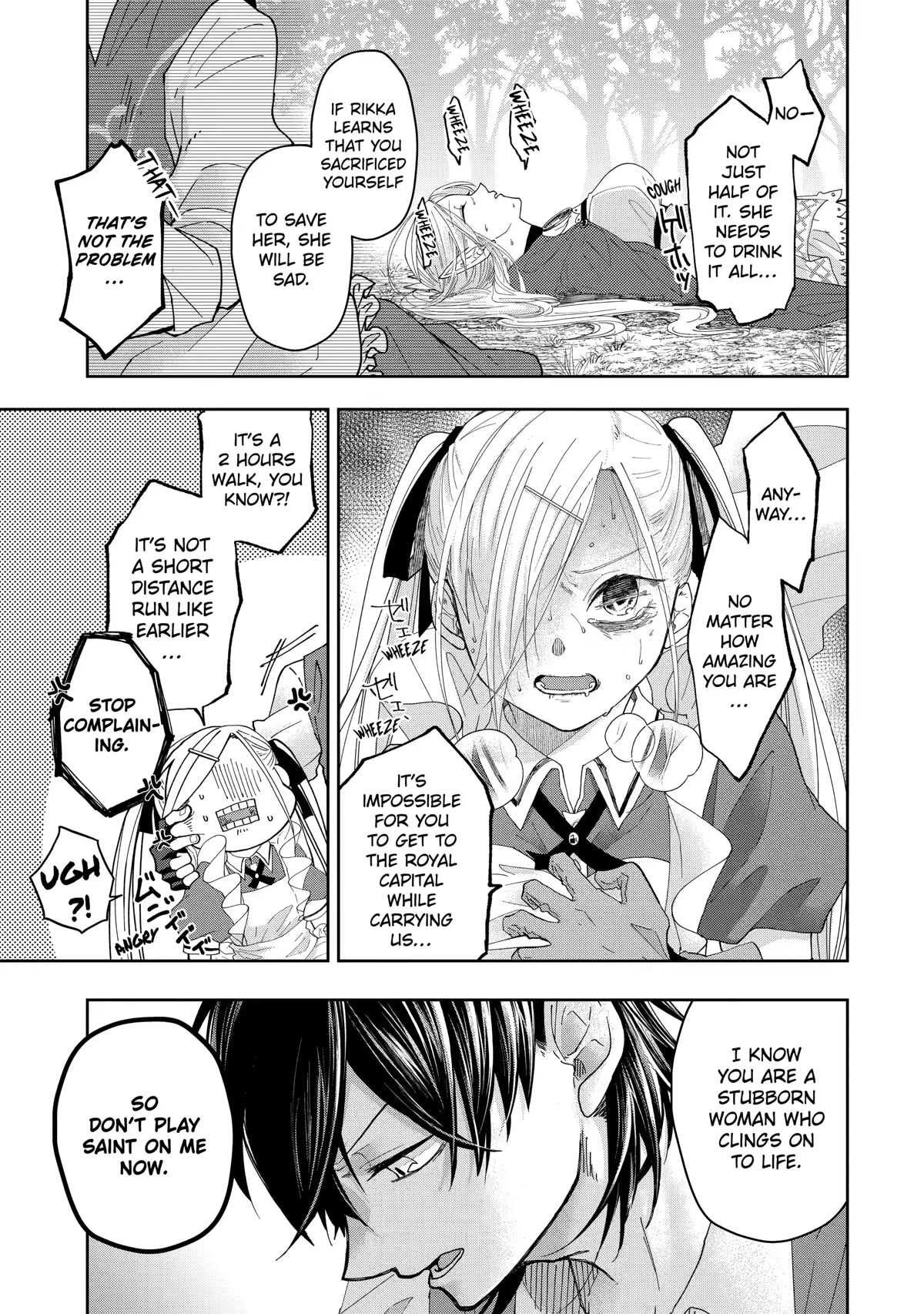 Level 0 Evil King Become the Adventurer In the New World Chapter 10 page 36 - Chapter 10