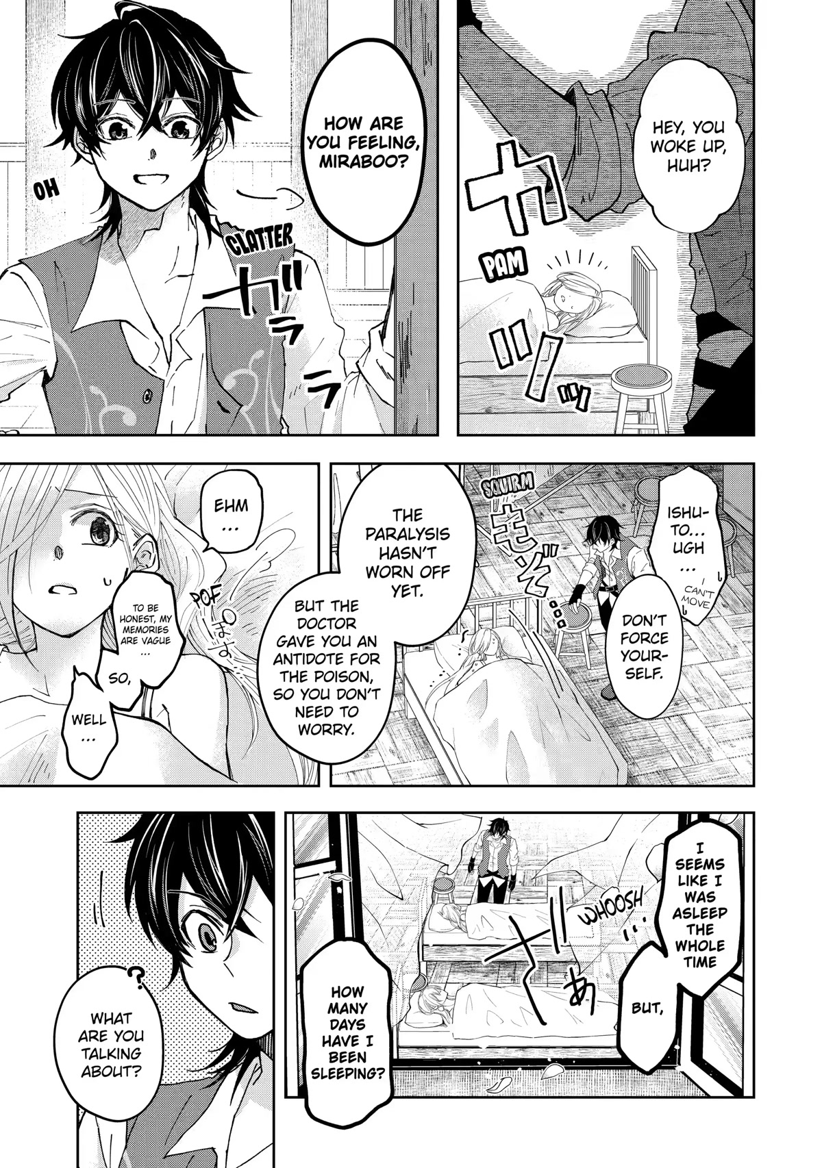 Level 0 Evil King Become the Adventurer In the New World Chapter 10 page 41 - Chapter 10