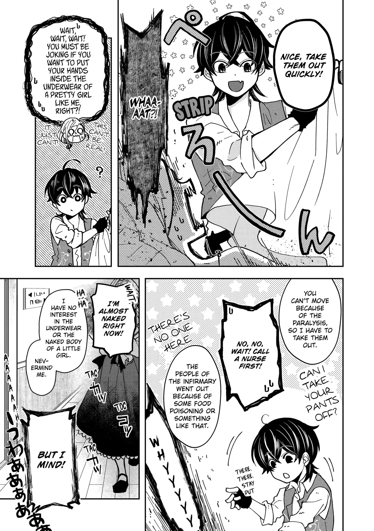 Level 0 Evil King Become the Adventurer In the New World Chapter 10 page 45 - Chapter 10