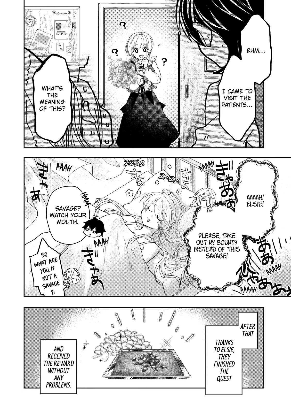 Level 0 Evil King Become the Adventurer In the New World Chapter 10 page 46 - Chapter 10